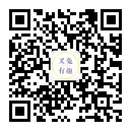 Xsquared International WeChat QR Code 2