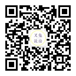 Xsquared International WeChat QR Code 1